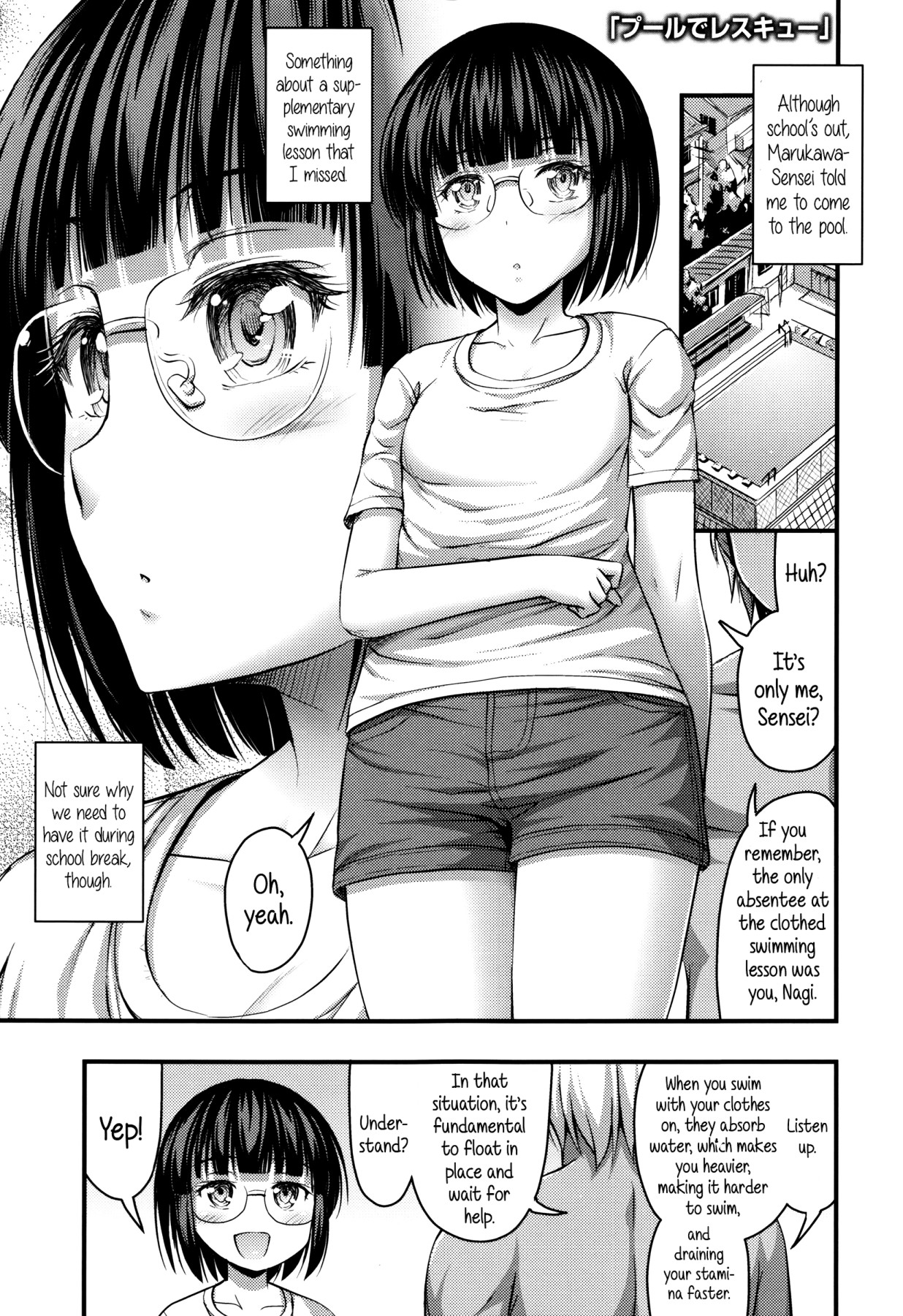 Hentai Manga Comic-Various Short Pants Ch.1-3-Read-7